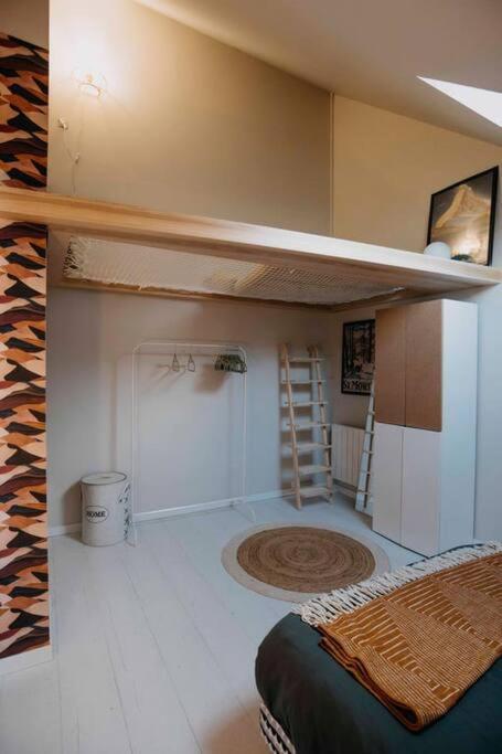 L'escapade - Superbe Cosy Coeur De * Nantes
