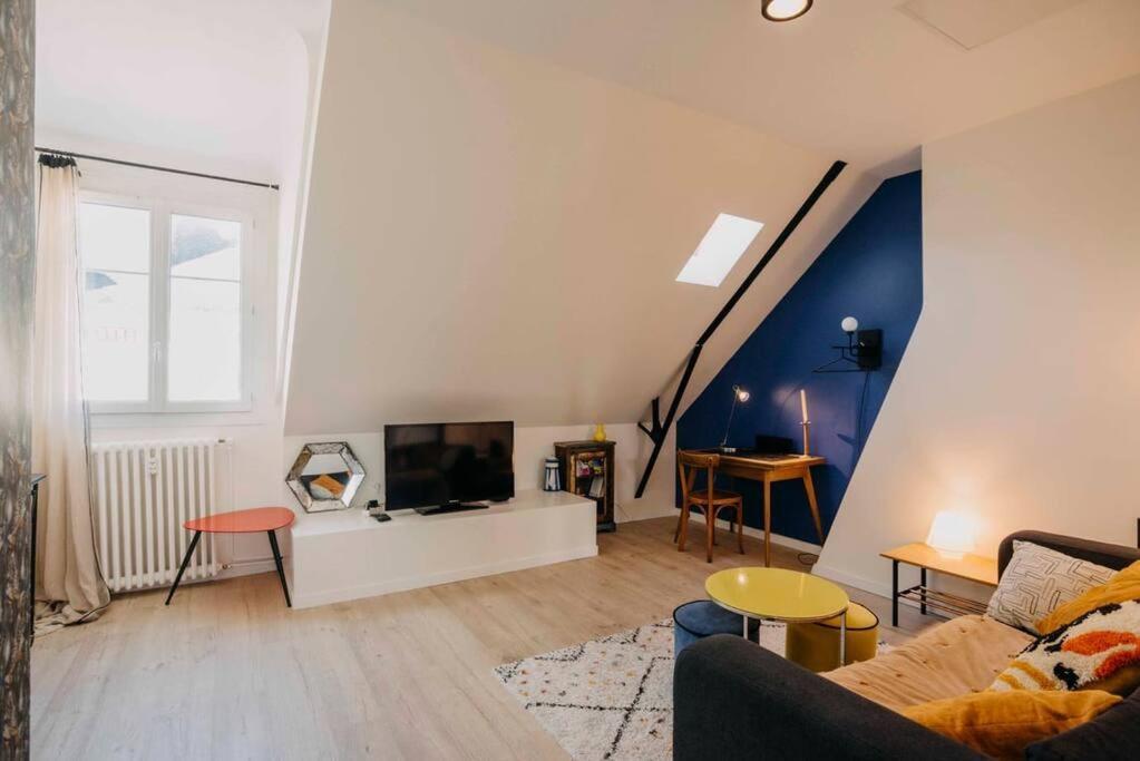 L'escapade - Superbe Cosy Coeur De Nantes