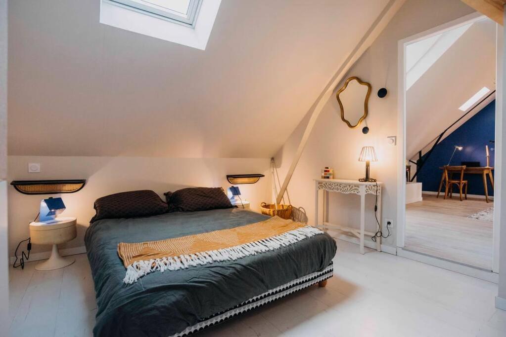 Apartment L'escapade - Superbe Cosy Coeur De Nantes