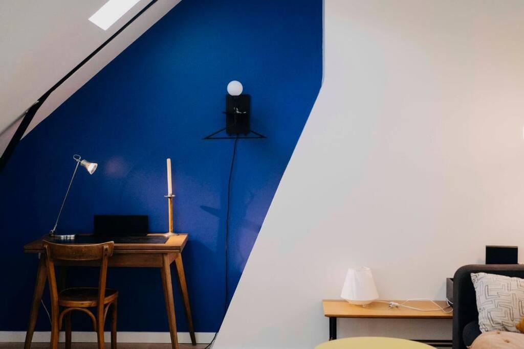 L'escapade - Superbe Cosy Coeur De * Nantes